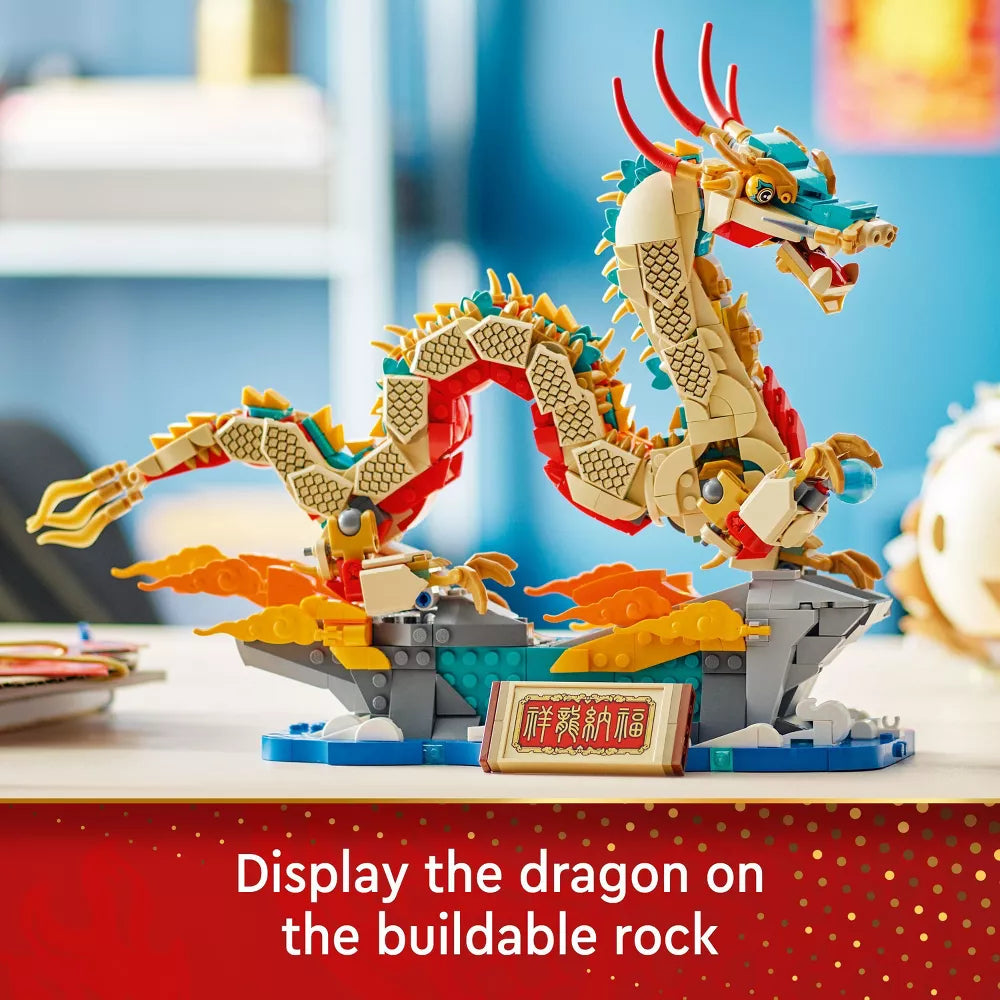 LEGO Spring Festival Auspicious Dragon Toy 80112 - DealJustDeal