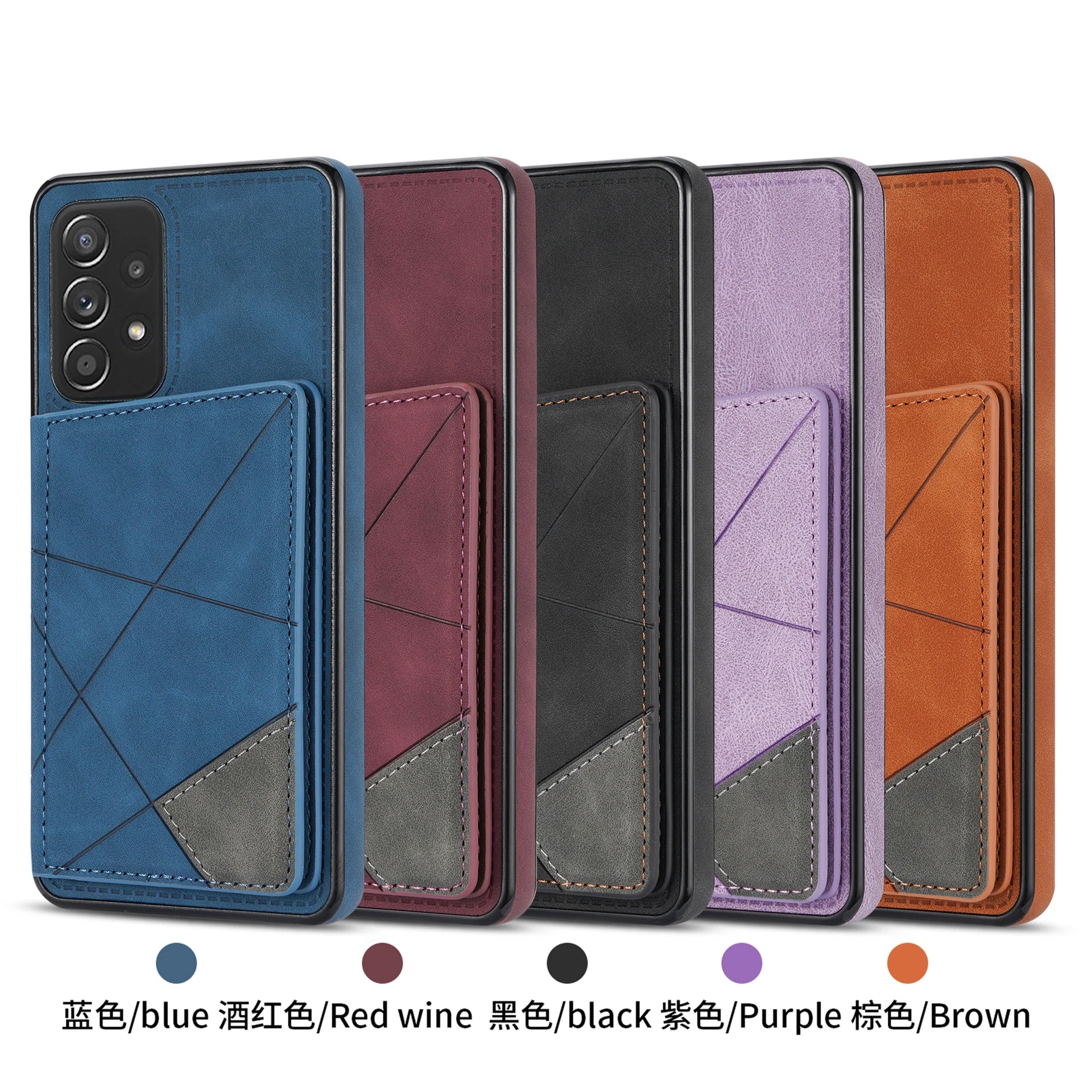 Wallet Card Slot Holder Galaxy A and Note Case - DealJustDeal