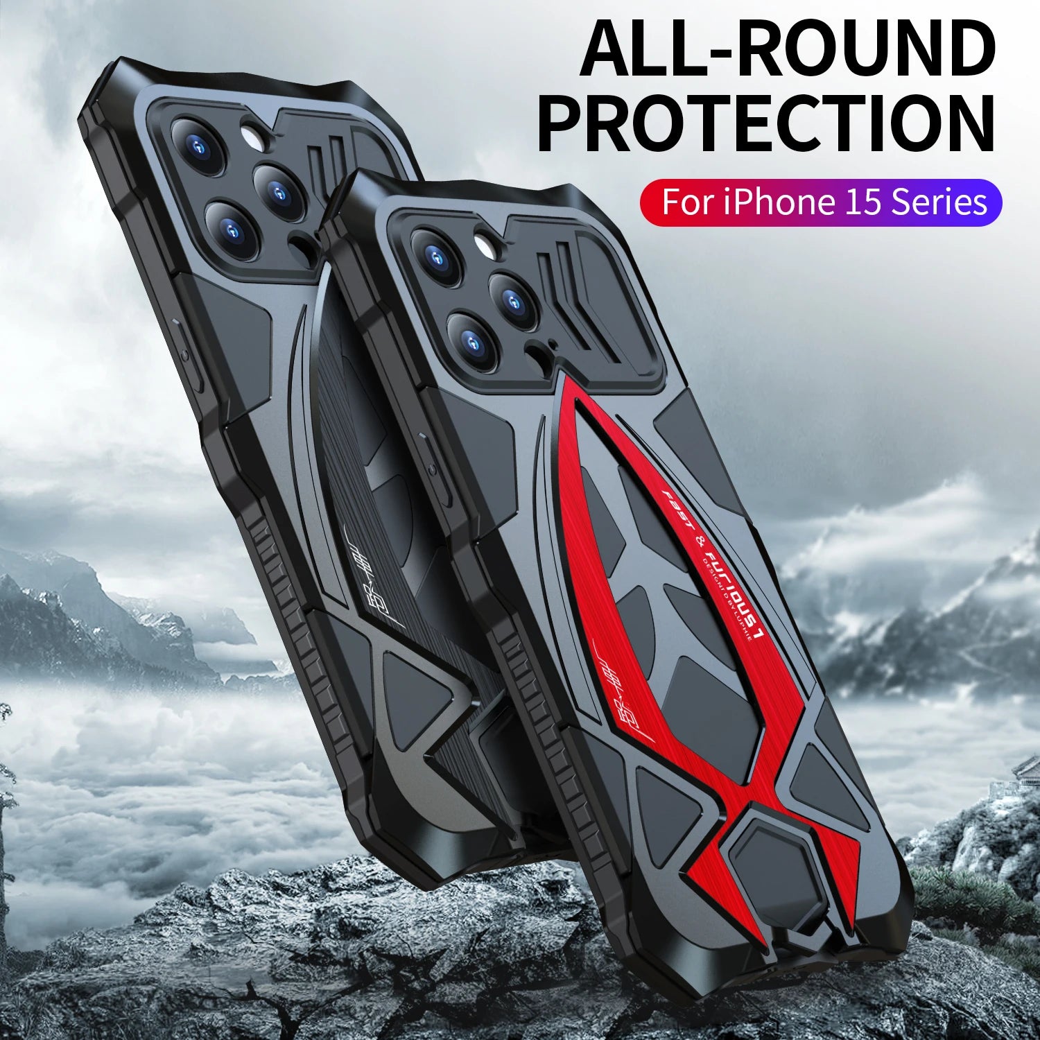 Shockproof Aluminum Outdoor Armor Anti-knock iPhone Case - DealJustDeal