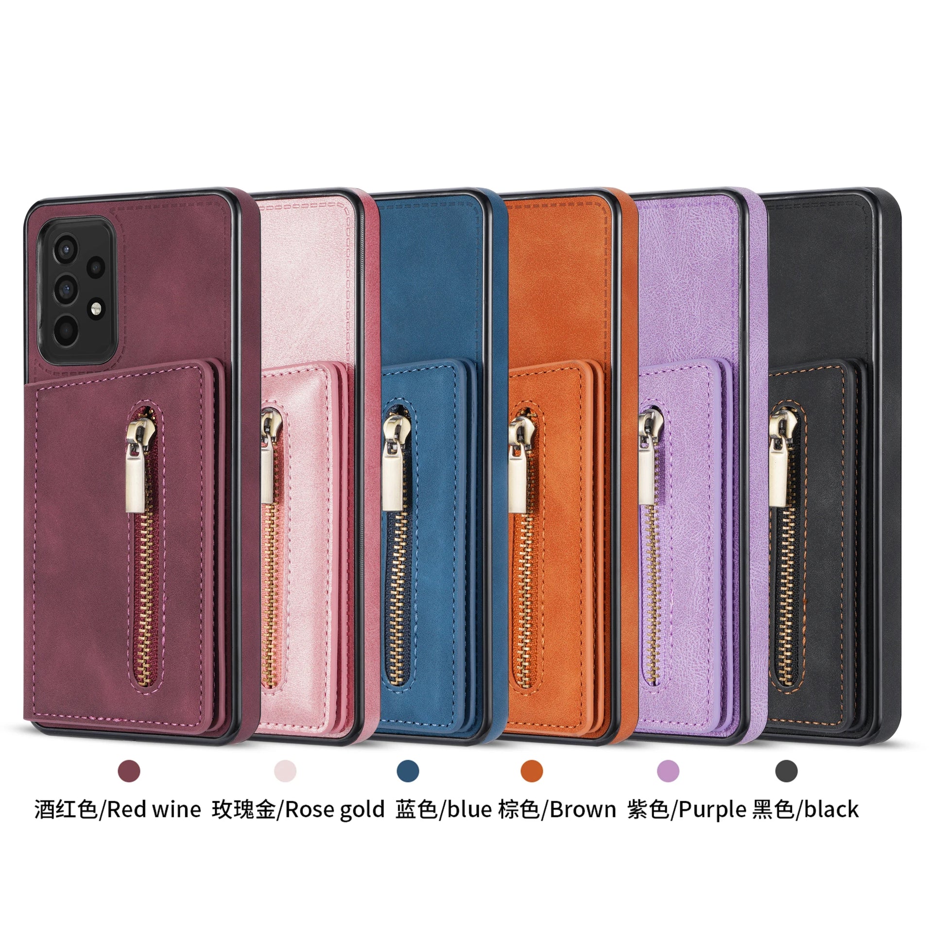 Wallet Flip Card Slot Holder Galaxy A and Note Case - DealJustDeal