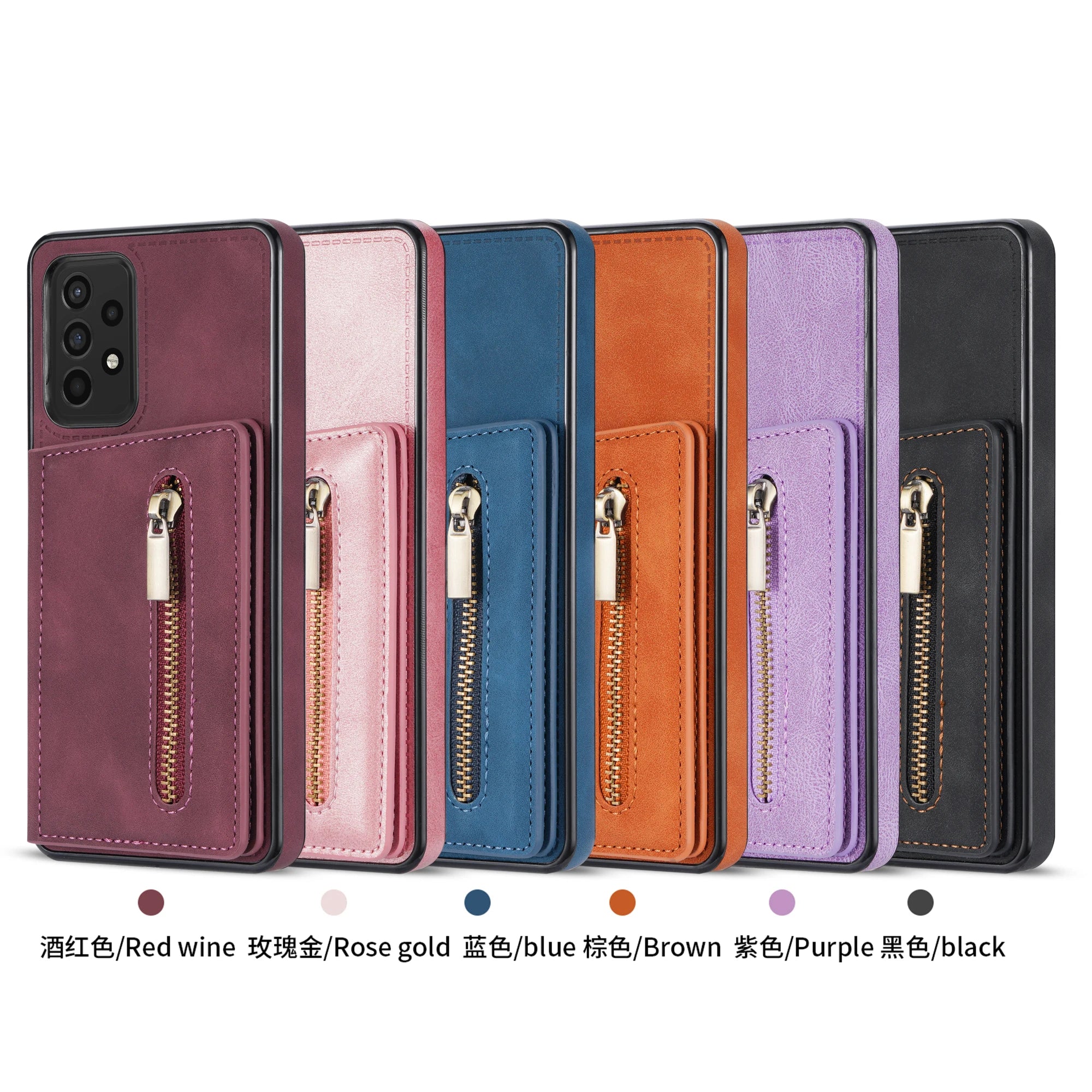 Wallet Flip Card Slot Holder Galaxy A and Note Case - DealJustDeal