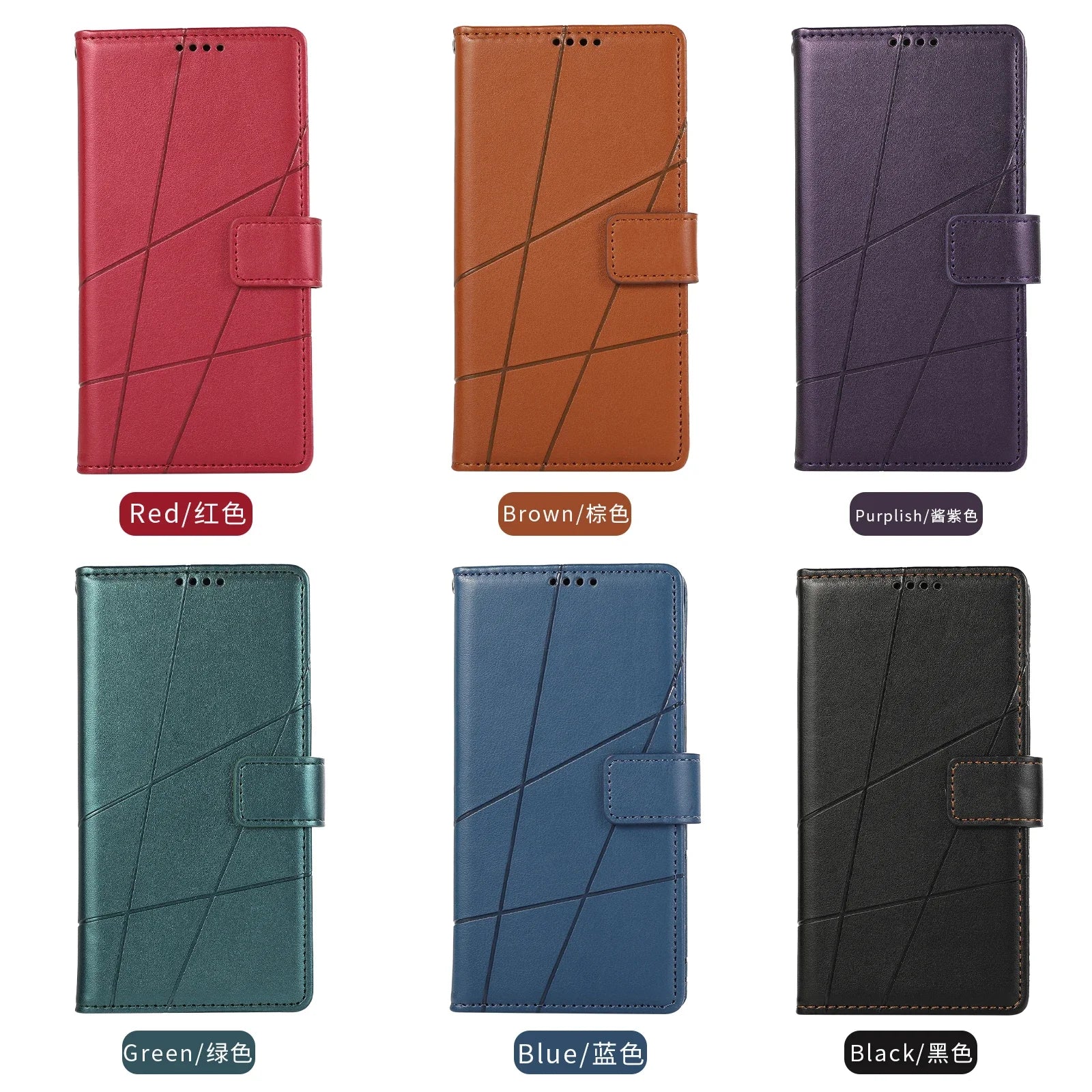 Wallet Flip Card Holder Leather Galaxy M and S Case - DealJustDeal