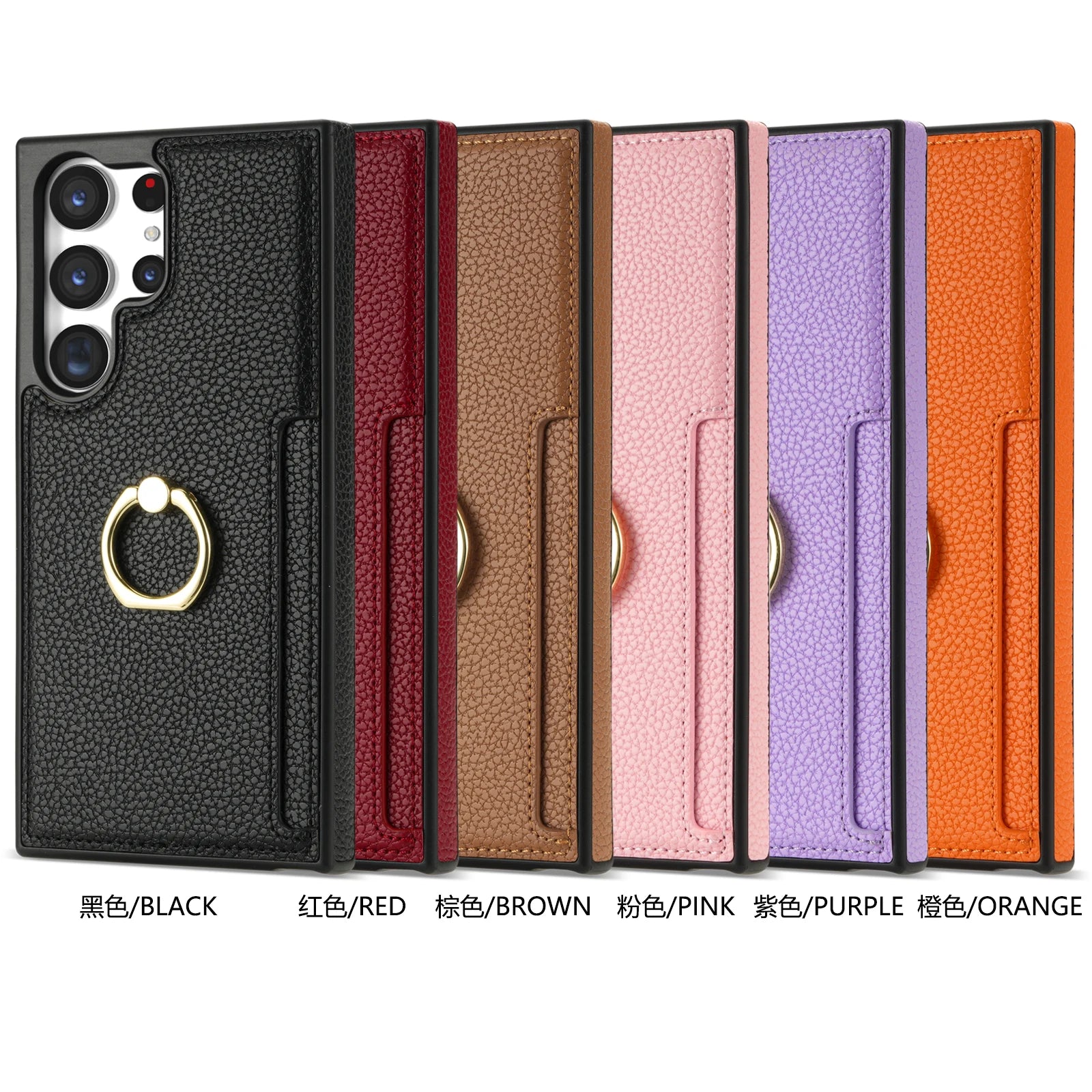 Stand Cards Slot Wallet Ring Holder Leather Galaxy S Case - DealJustDeal