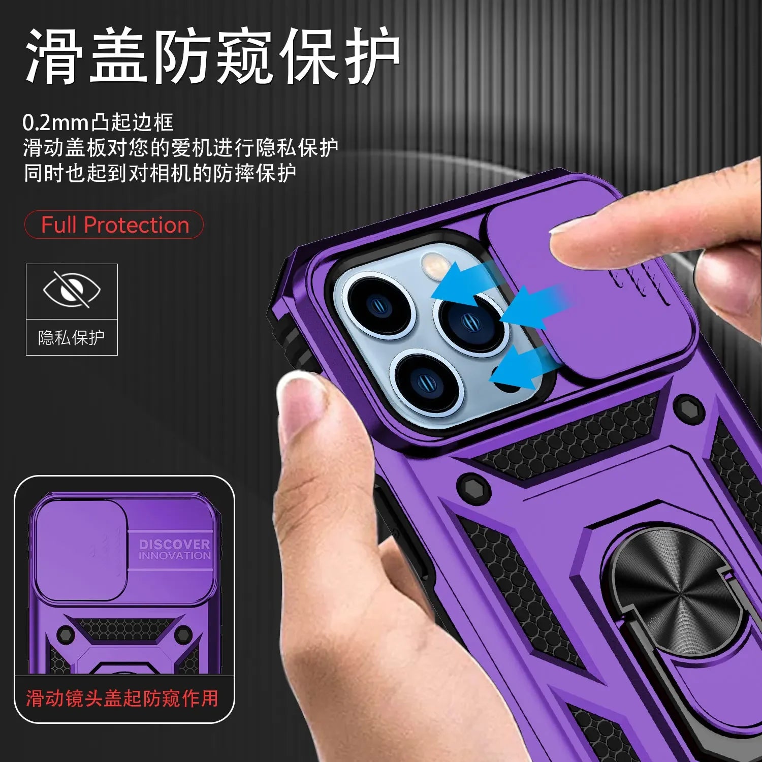 360 Degree Swivel Ring Car Magnetic Suction TPU PC iPhone Case - DealJustDeal