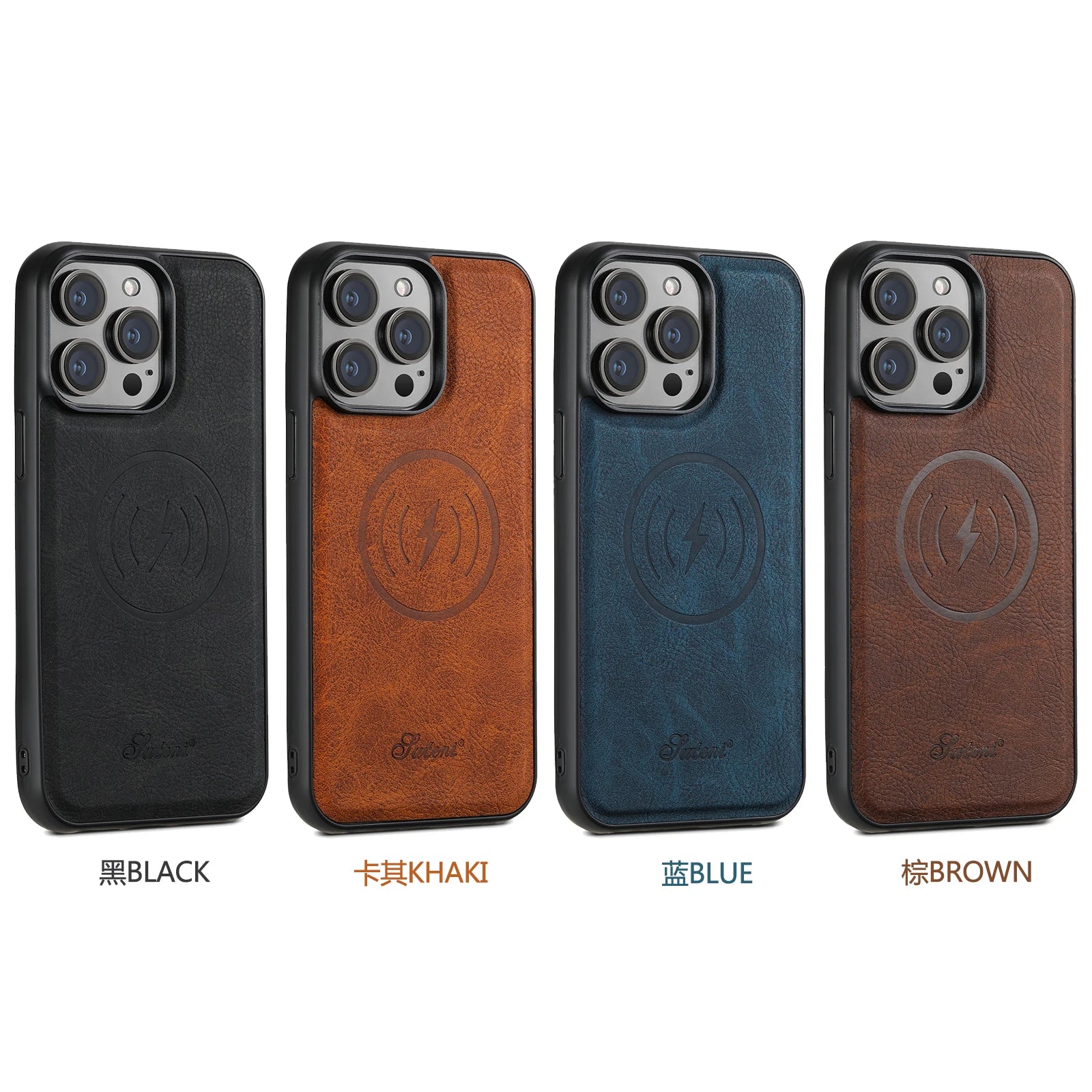 Magnetic Leather iPhone Case - DealJustDeal