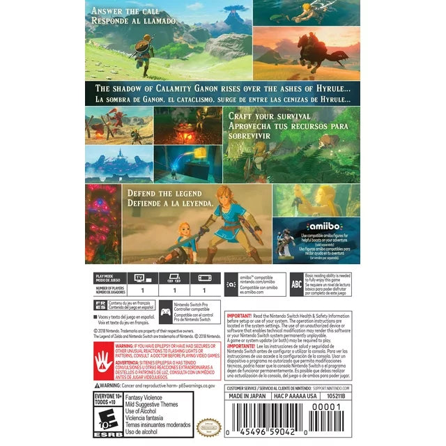 The Legend of Zelda: Breath of the Wild - Nintendo Switch - DealJustDeal