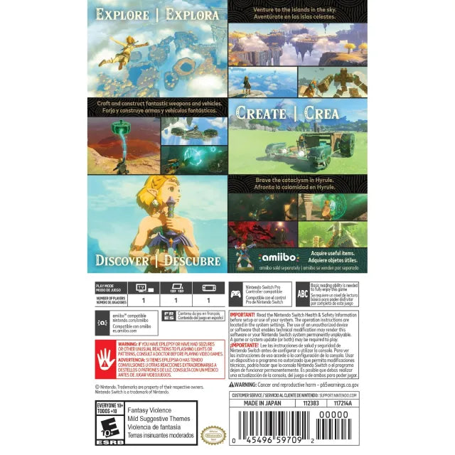 Nintendo Switch Animal Crossing: New Horizons + The Legend of Zelda: Tears of the Kingdom - DealJustDeal